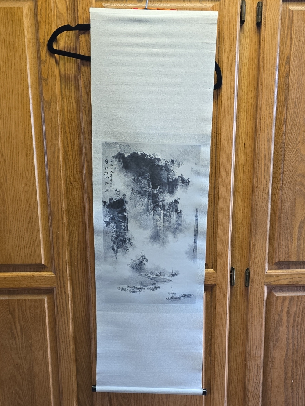 Vintage 1979 Chinese Silk Wall Scroll - Yuzhu Lingyun 40"Lx12"W